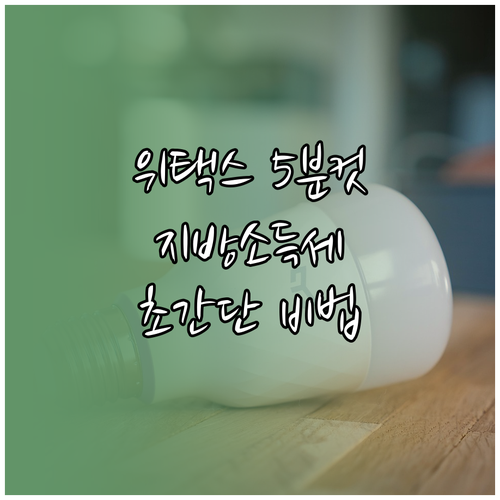 image 0f390221