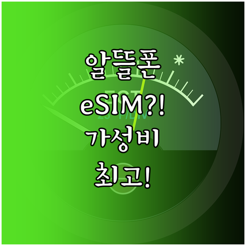 image 263b0b4a