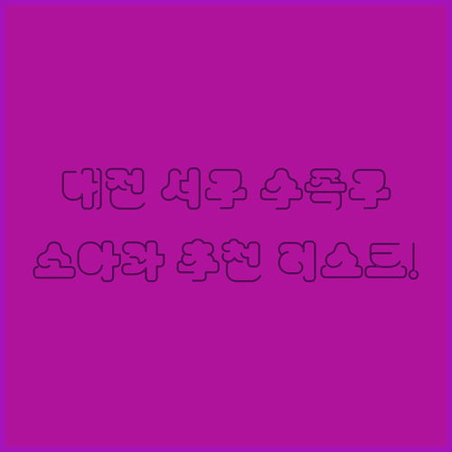 image 2956006b