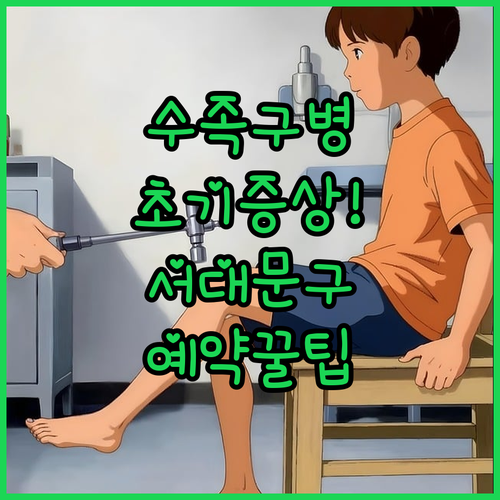 image 2afc2b21