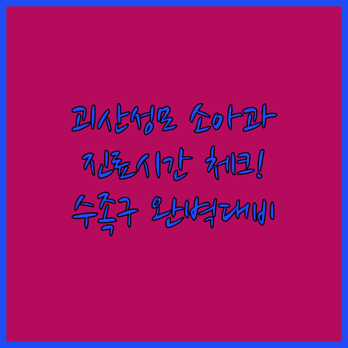 image 3e4de98b
