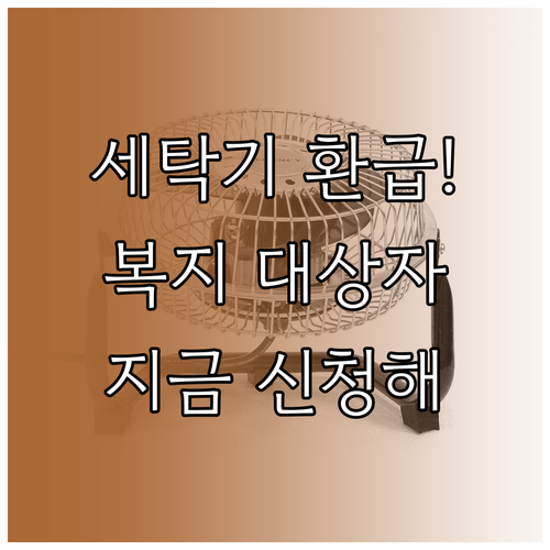 image 4c709259