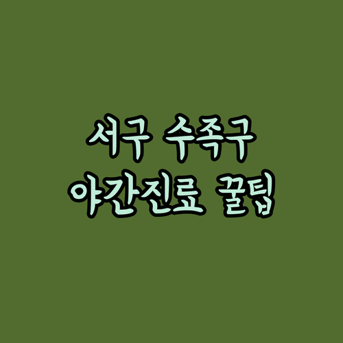 image 71c404ff