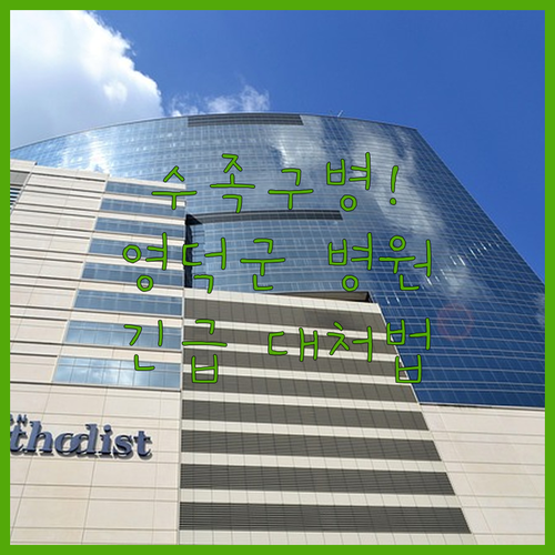 image 8a5da0db
