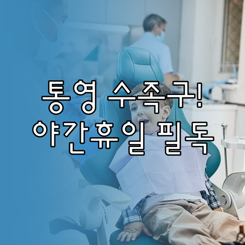 image c9af6523