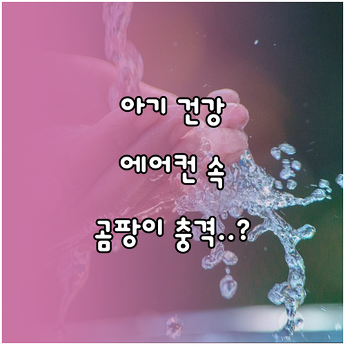 image dae28226