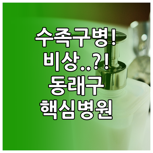 image f7f2fd2b