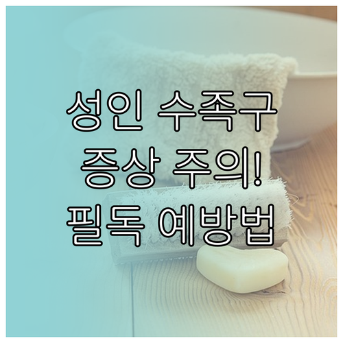 image fe5aae8f