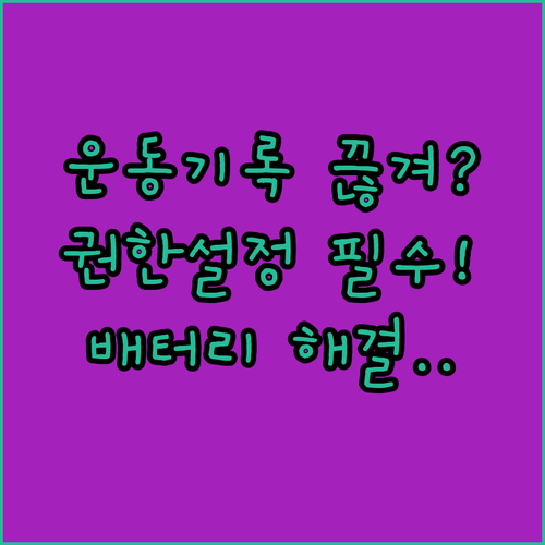 image 00ef3678