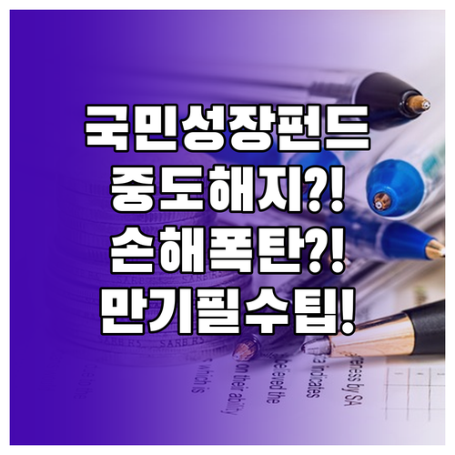 image 02c64fa9