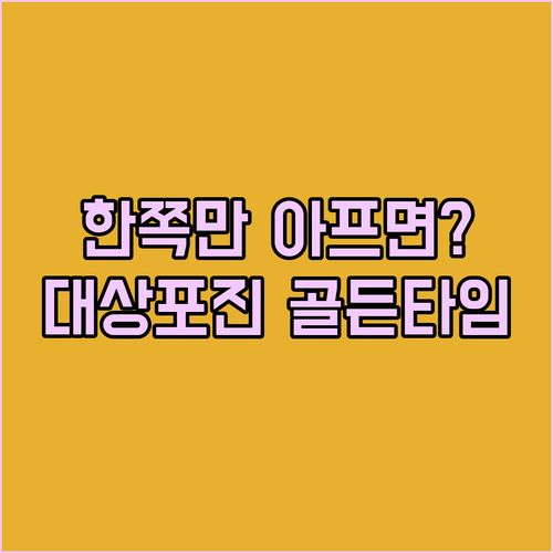 image 03e3a407