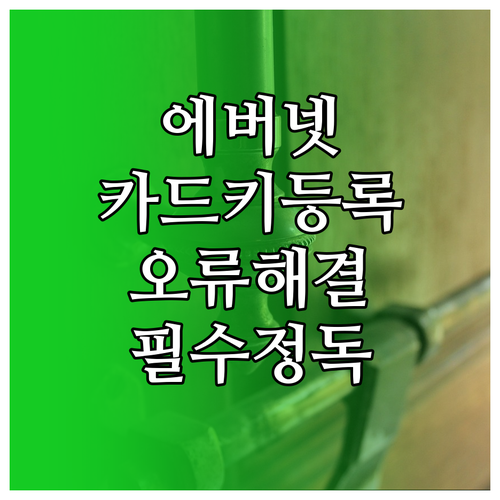 image 04162353