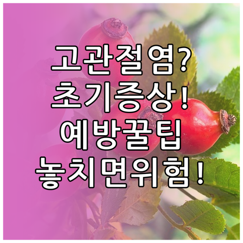 image 0444e0c3