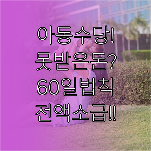 image 0a6b59b2