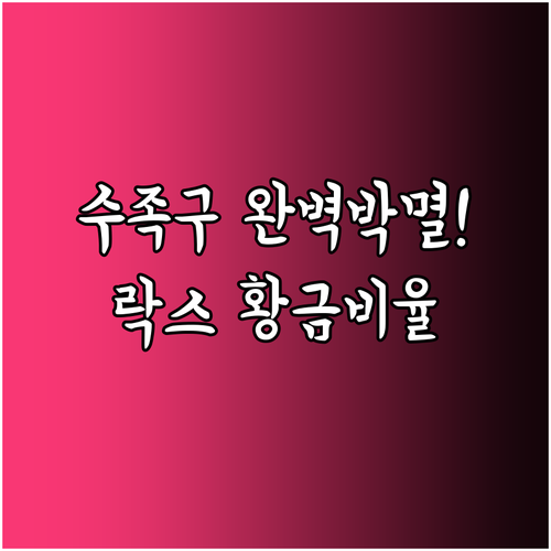 image 0ee091fc
