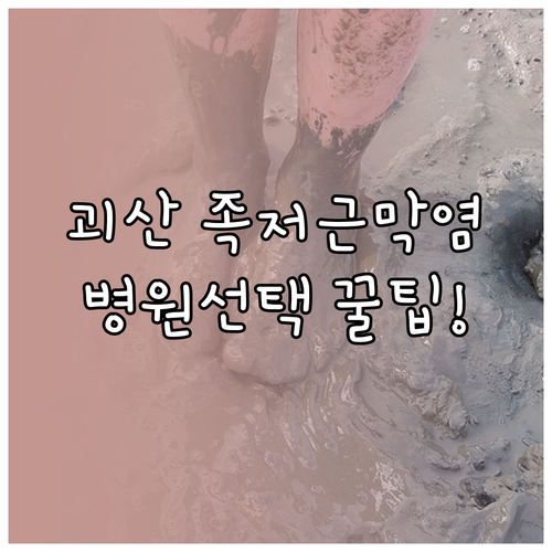 image 0f5d24d9