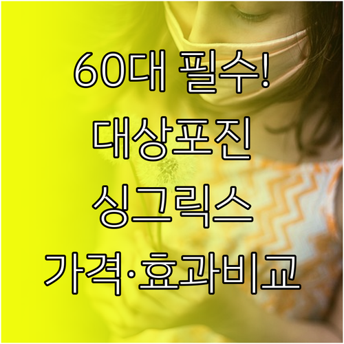 image 12685dd5