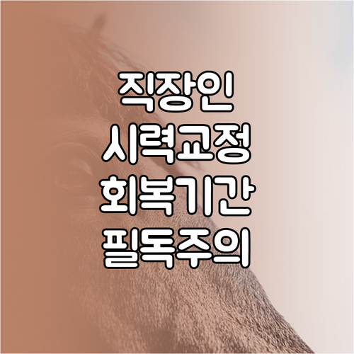 image 13271108