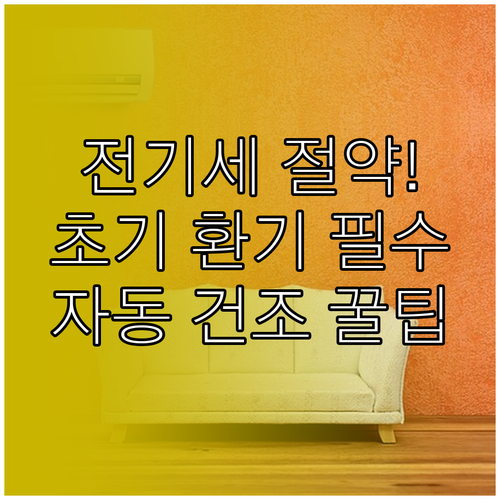 image 16fe4da0