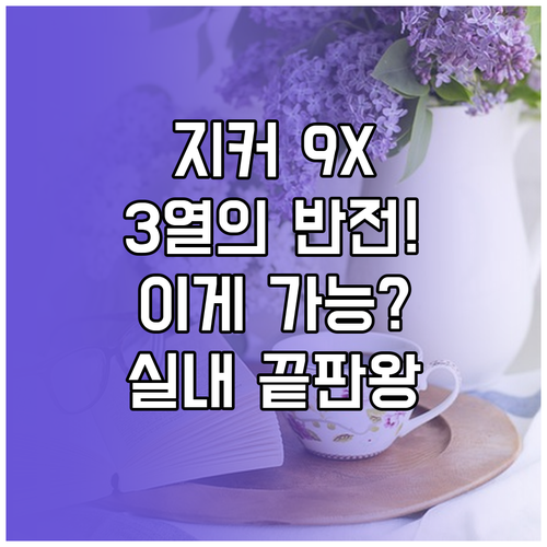 image 193d3bc0
