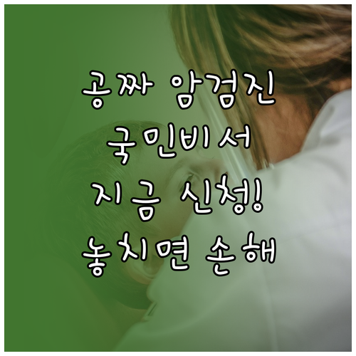 image 1b8a85f1