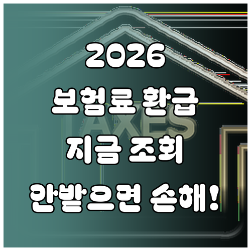 image 1c08bd54