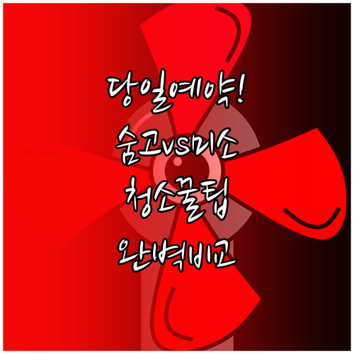image 1c636f62