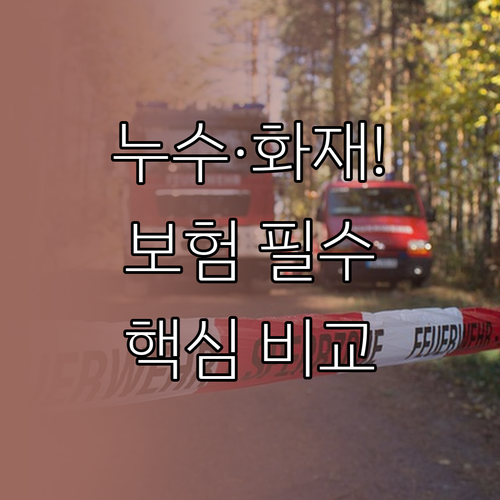 image 1dc50e7b