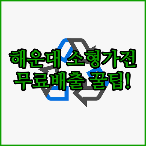 image 1df501a2