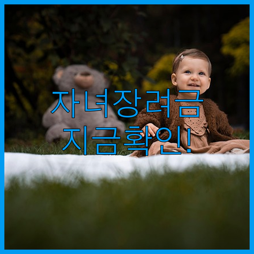 image 1f6c33af