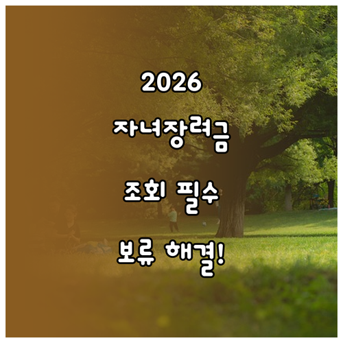 image 1fe0691b