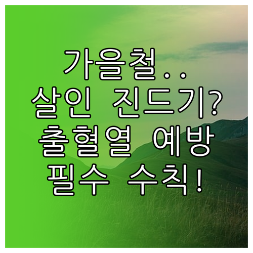 image 2160a3d5