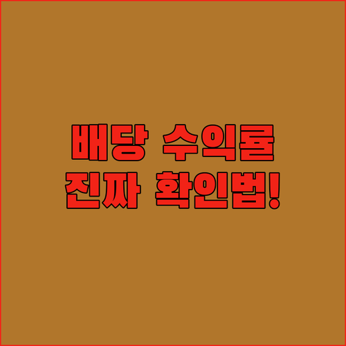 image 22235c6d
