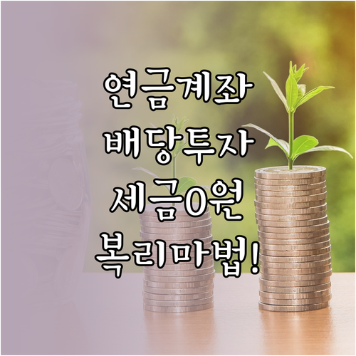 image 222b4c25