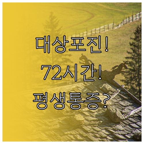 image 231e471f