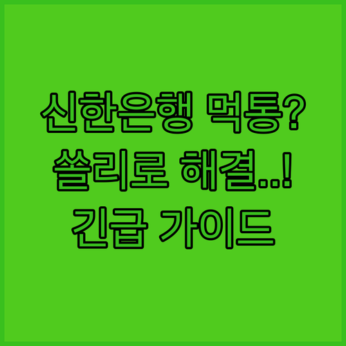 image 2824ef30