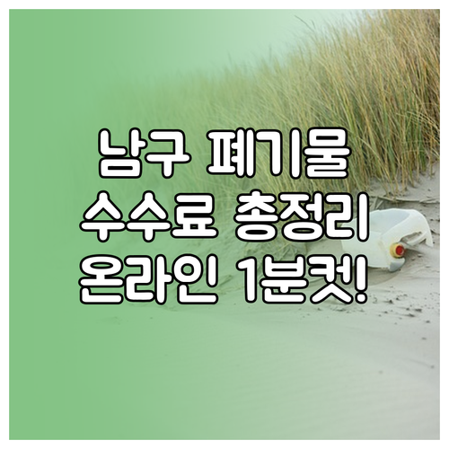 image 28cd1274