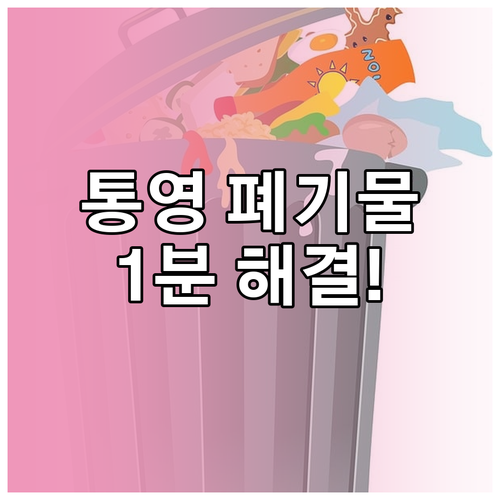image 28e93a7d