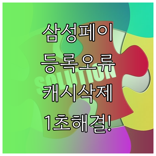 image 2a26b38a