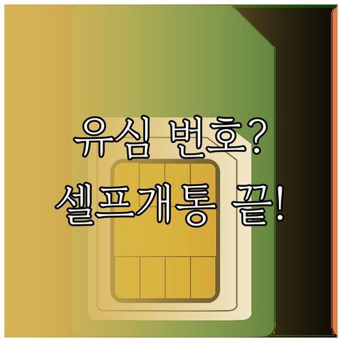 image 2add1110