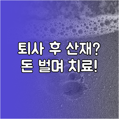 image 2b9ab62c