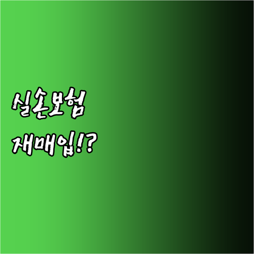image 2e12d8b6