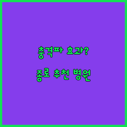 image 2ed16e4e