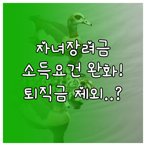 image 3237f73b