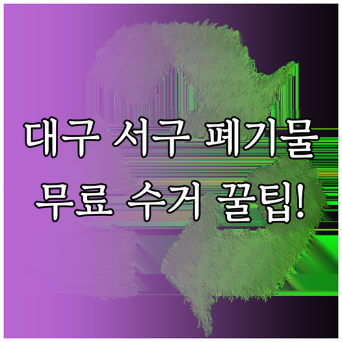 image 343a6137