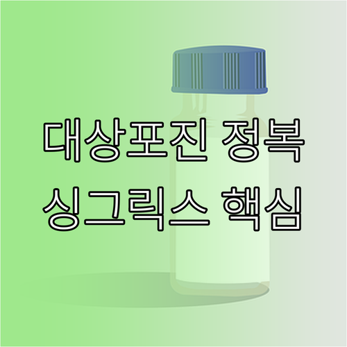 image 3a39d617