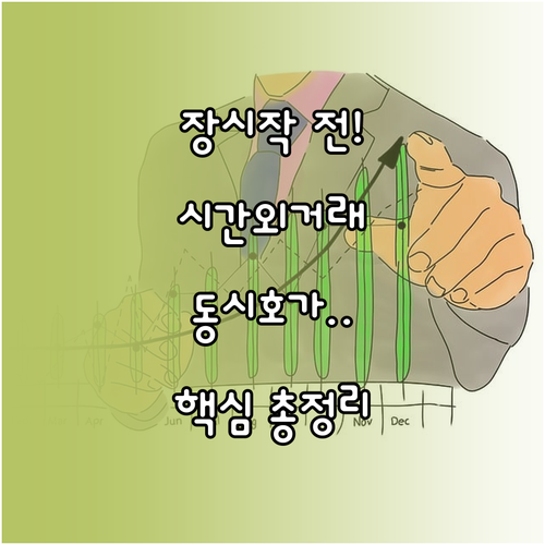 image 42903a13