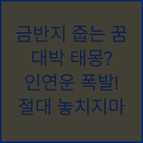 image 45fc6a70
