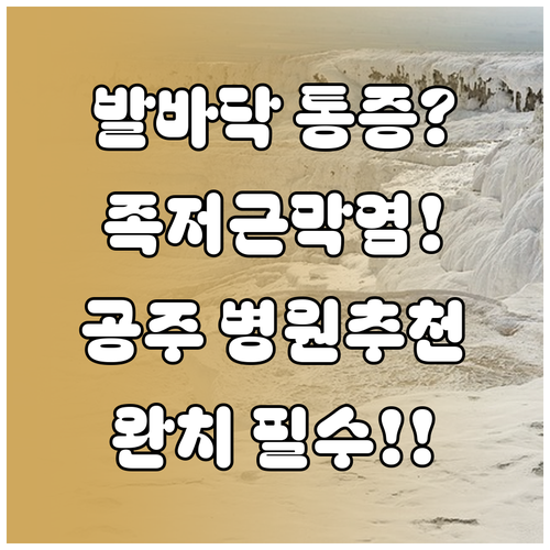 image 4ae55536