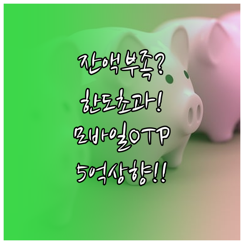 image 4b38f657